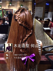 iphone_upload_pic-木北护肤造型