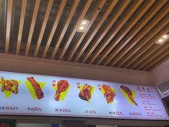 -赵元章肉骨烧(山塘街店)
