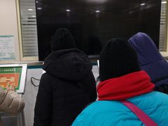 -六里屯社区卫生服务中心体检中心