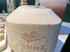 -烹然四季椰子鸡火锅(姚家园万象汇店)