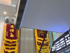 -半岛宠物医院24小时(科华中路店)