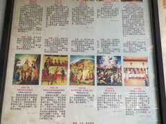 -平安桥天主教堂