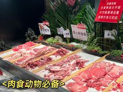 -汉阳廷自助烤肉(同和金铂天地店)