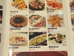 -荔城生鲜盛宴(番禺旗舰店)