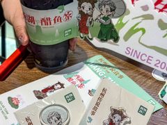 -炖物24章·顺时轻养茶(黄龙店)