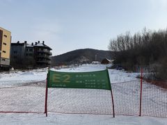 -中旅松花湖滑雪场