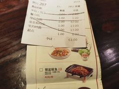 -大碗先生家常湘菜(解放街店)