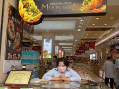 -泰康食品(南京东路店)