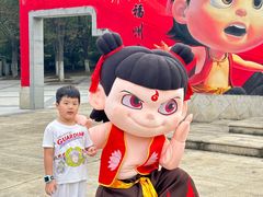 -武汉园博园(武汉自然博物馆)