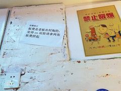-四小区火锅·巷子里的重庆火锅(花照壁店)
