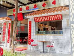-得闲饮胜公司(智谷店)