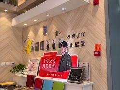 -爱儿美儿童摄影(奥森公园店)