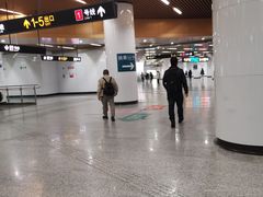 -汉中路(地铁站)