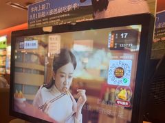 -巴奴毛肚火锅(京西大悦城店)