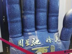 -德信影城(万泰城店)