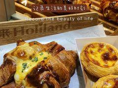 -好利来(彩香店)