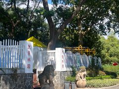 -太子山公园(园东路)