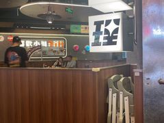 -小川洋风料理(大悦城店)