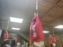 -老陕北抿节(范光胡同店)