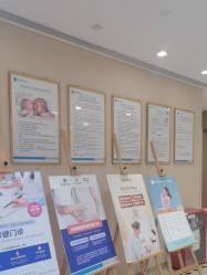 -重庆安琪儿妇产医院-妇幼保健联盟医院