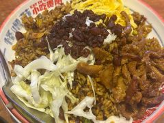 -怪噜范·老贵阳街头名小吃(鸿通城店)