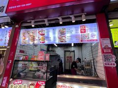 -中原大刀(南湖越秀集市店)