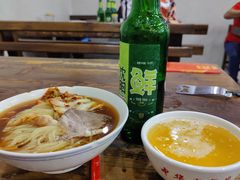 -西塔大冷面(市府大路店)