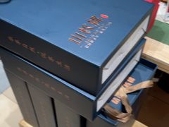 -先春西湖龍井•九曲红梅(杭大路店)