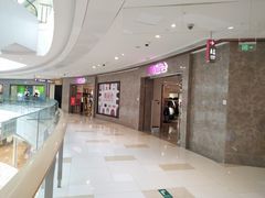 -金隅嘉品Mall