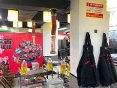 -郝大姐·乌龙山铁板烧(大学城三店)