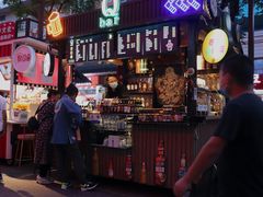 门面-祥云美食城(南强步行街店)