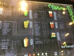 -云顶新茶(中洲店)