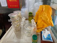 -天天锅贴王(迎凤街店)
