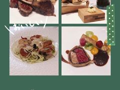 -蝶舍·MAISON PAPILLON