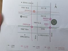 -米漾酒店(深圳会展中心岗厦地铁站店)