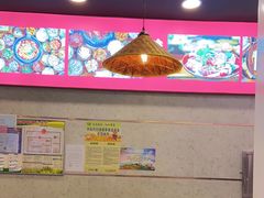 -笔记安顺夺夺粉火锅(龙湾万达店)