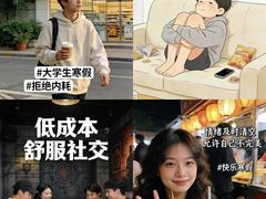 -Xcape异时刻密室逃脱魔法互动(瑞虹天地太阳宫店)