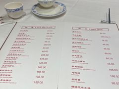 -老吉士酒家(天平路店)