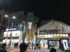 -七星路步行街