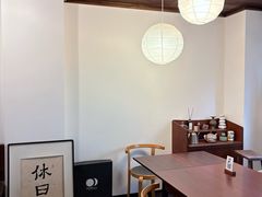-HOLIDAY休日(后田垟巷店)