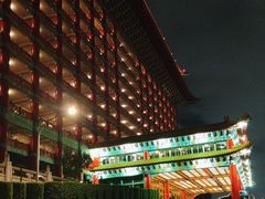 -圆山大饭店-圆苑餐厅