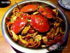 -胖哥俩肉蟹煲(海盐总店)