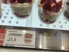 -KenGee仟吉(吉庆街店)