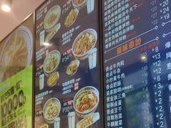 -鑫花溪牛肉米粉(景德路店)
