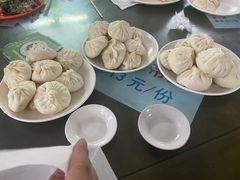 -四平包子铺