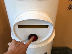 -杯欢制茶(三里屯店)