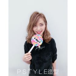 -P.STYLE派斯造型