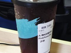 -星巴克(上海交通大学店)