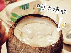 -椰爺爺·椰子冻砵仔糕
