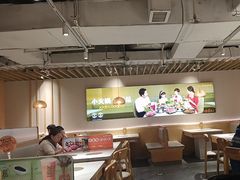 -呷哺呷哺 黄金牧场 (新中关购物中心店)